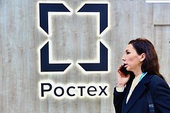 «Ростех» заместил западные СВЧ-приборы для космических платформ